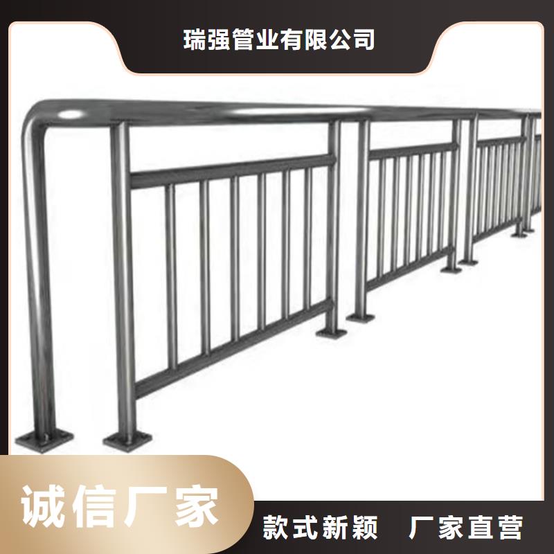 江苏河道景观护栏来样定制