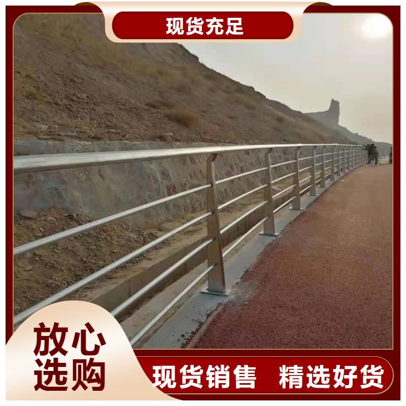 山东河道景观护栏价格售后完善