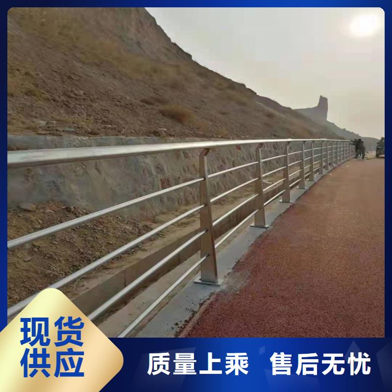 河道景观护栏厂家价格合理