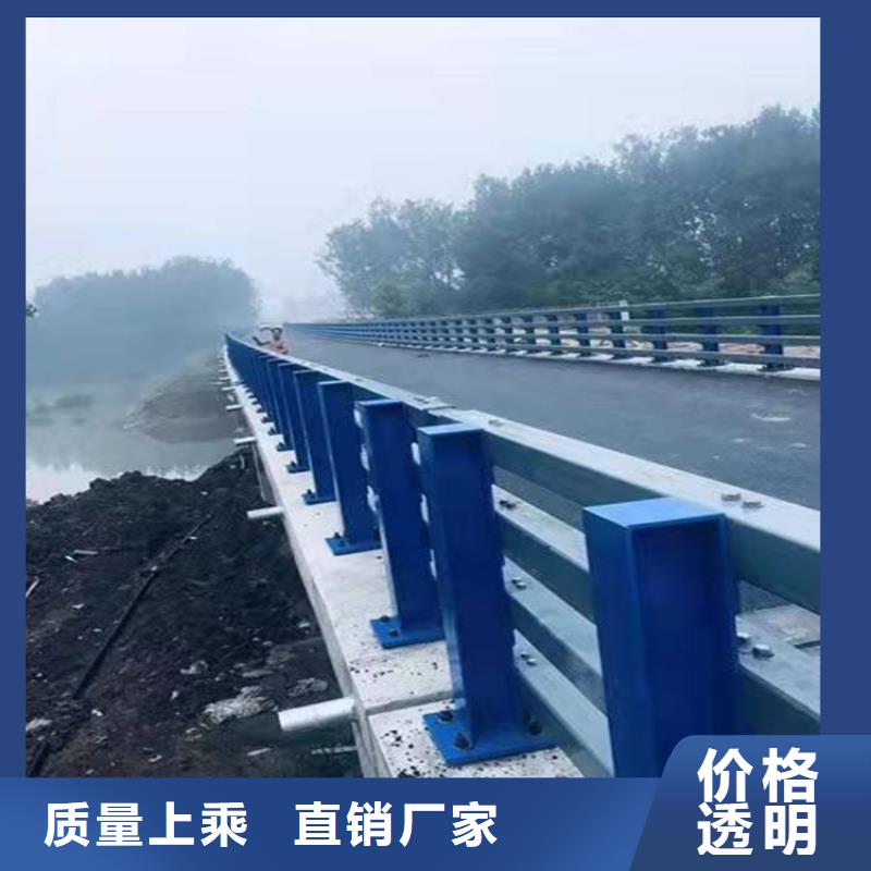 江苏河道景观护栏来样定制