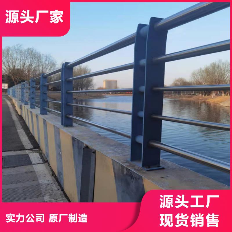 河道景观护栏一米多少钱施工团队