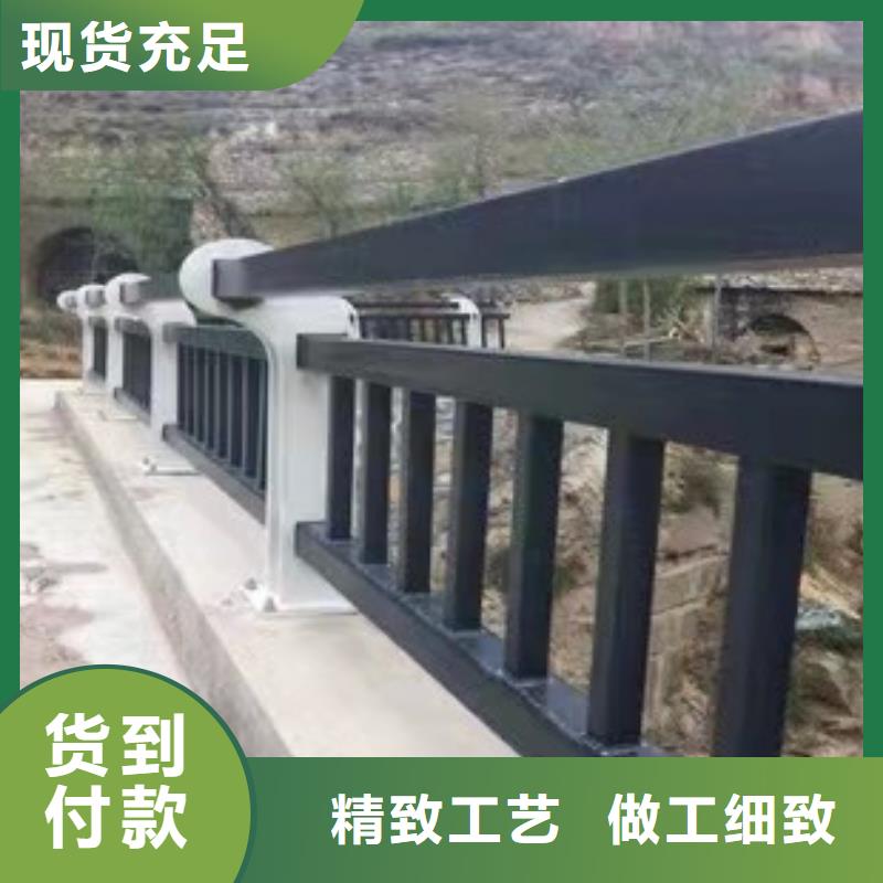 山东河道景观护栏价格售后完善