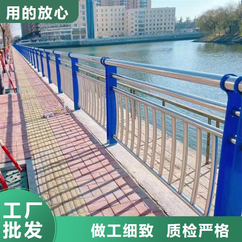 山东河道景观护栏价格售后完善