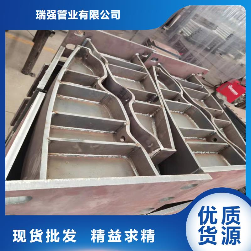 山东河道景观护栏价格售后完善