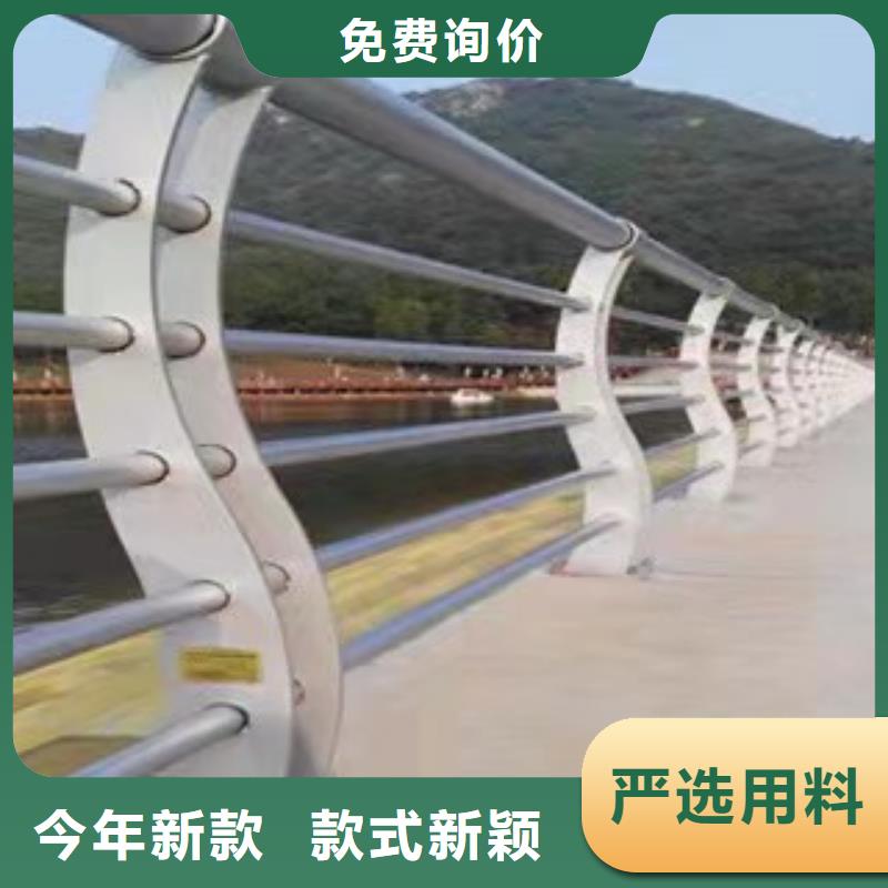 区河道景观护栏源头好货