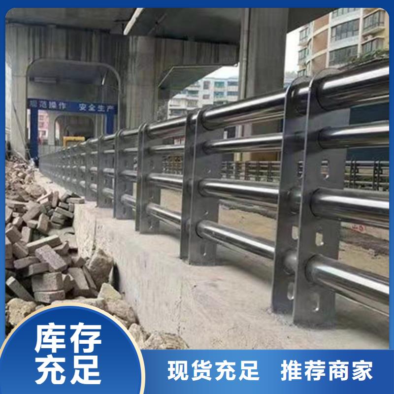 山东河道景观护栏价格售后完善