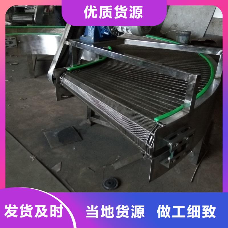 网带输送机械型号齐全