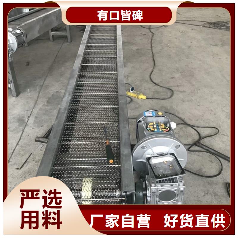 网带输送机图片厂家发货及时
