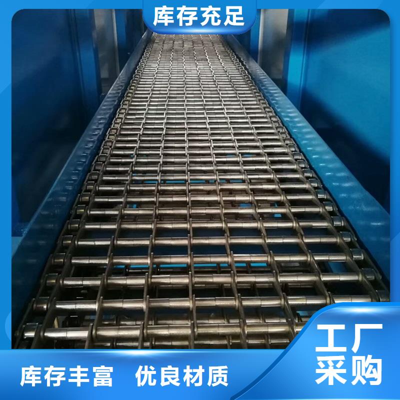冷却网带输送机厂家优惠促销
