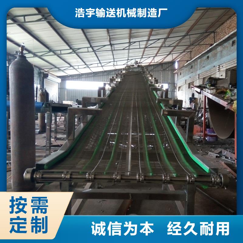 风干输送机图片生产公司