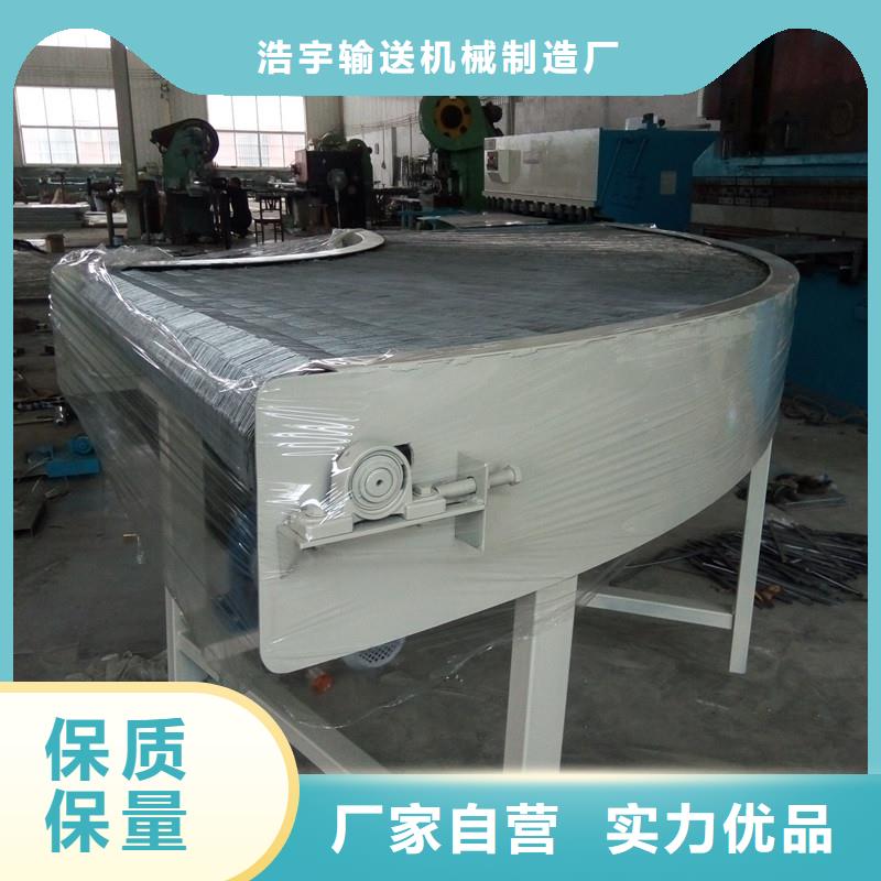 大倾角网带输送机优选品牌