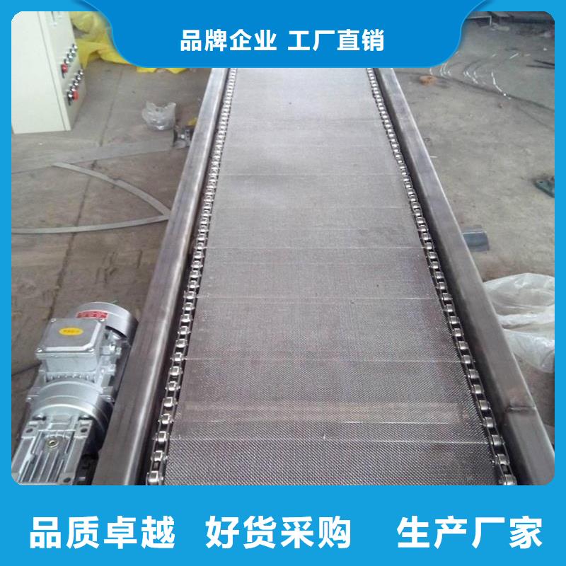 塑钢网带输送机工艺精湛