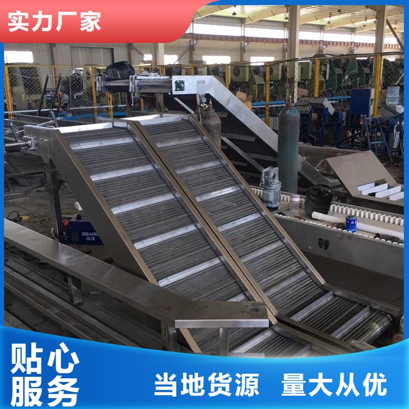 不锈钢输送机全国发货生产公司