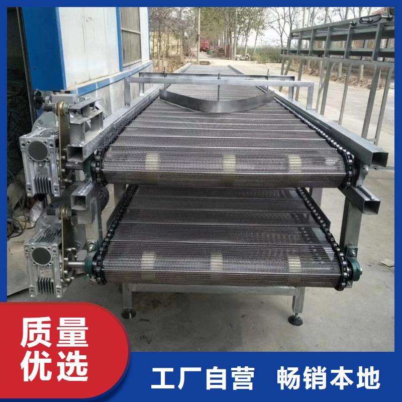 不锈钢输送机网带价格生产公司