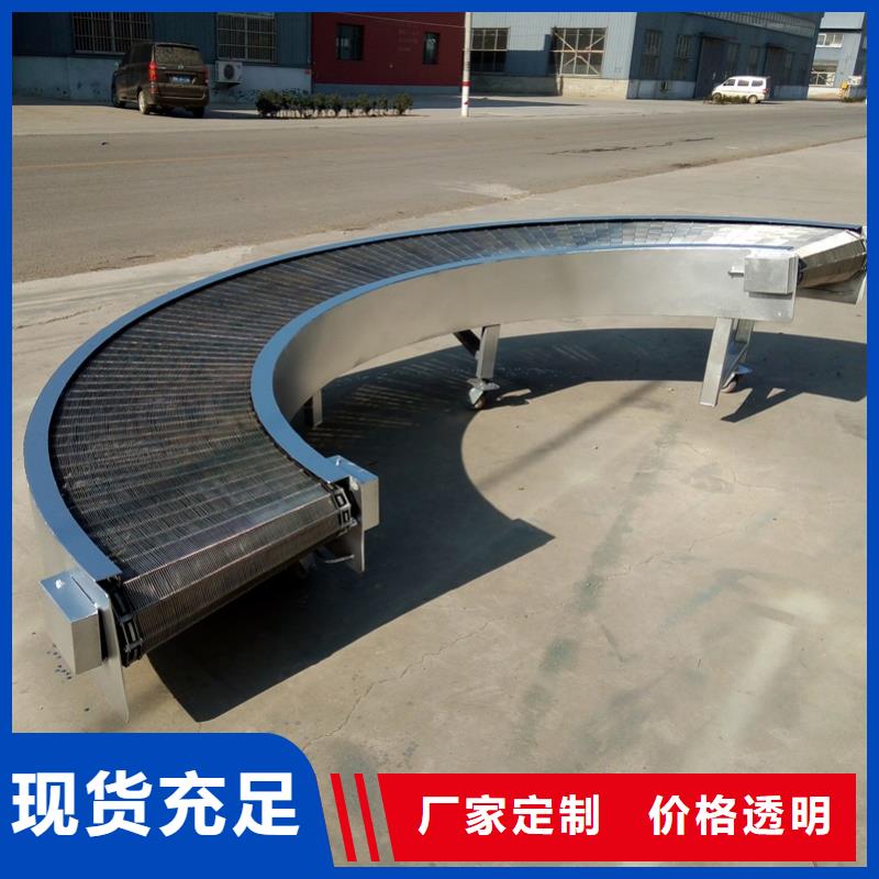 金属网带输送机制造厂家