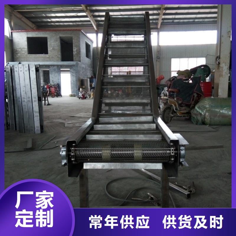 网带输送机图片厂家发货及时