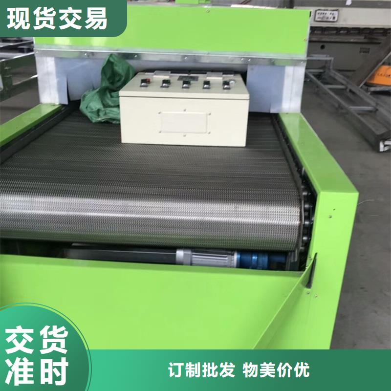 螺旋网带输送机-螺旋网带输送机重信誉厂家