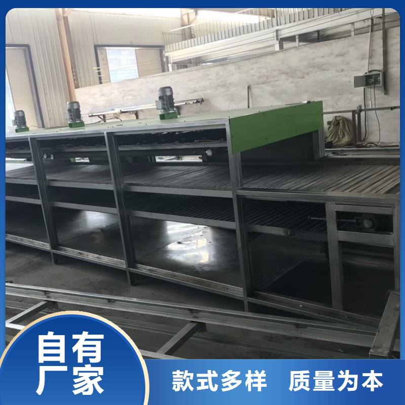 水平网带输送机实体大厂