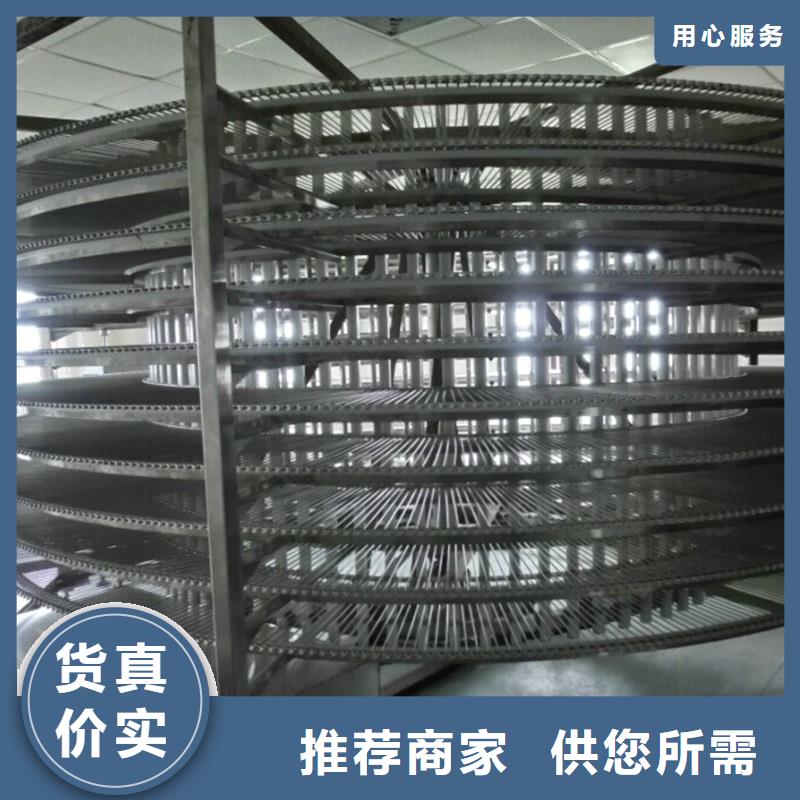 网带输送机图片品牌企业