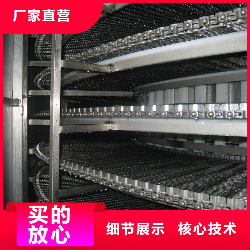 转弯网带输送机-专注研发