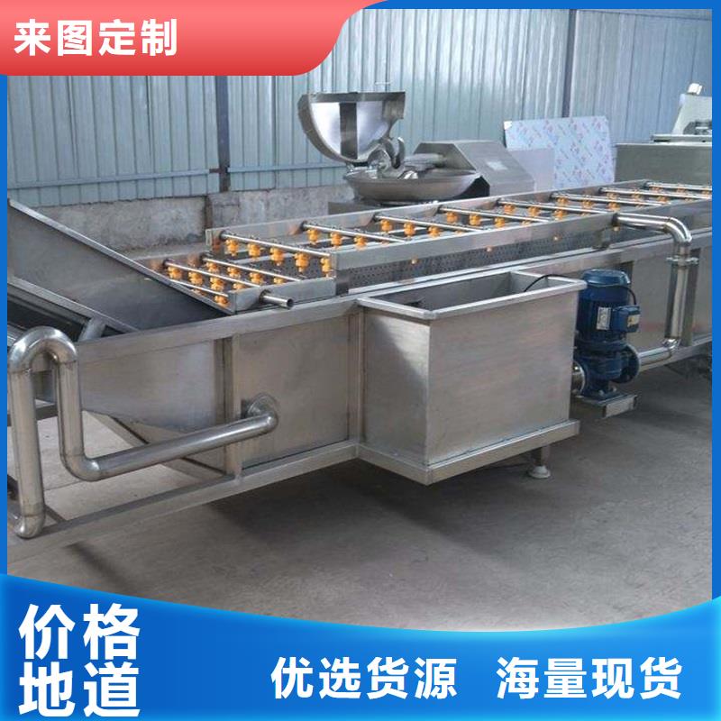 注重网带输送机厂家质量的厂家