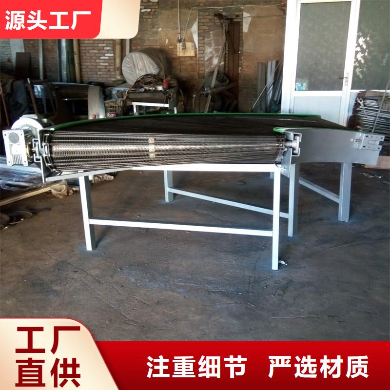 不锈钢输送机网带价格生产公司