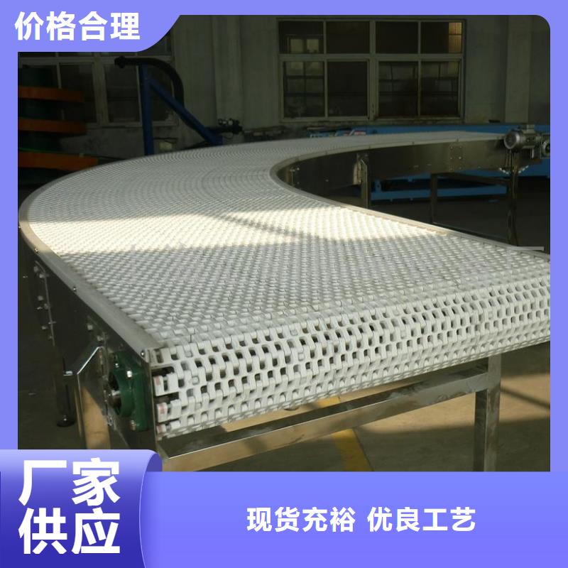 多层网带输送机-多层网带输送机热销