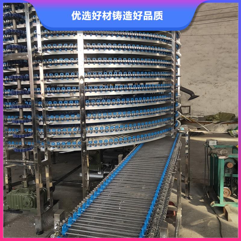 多层网带输送机-多层网带输送机热销