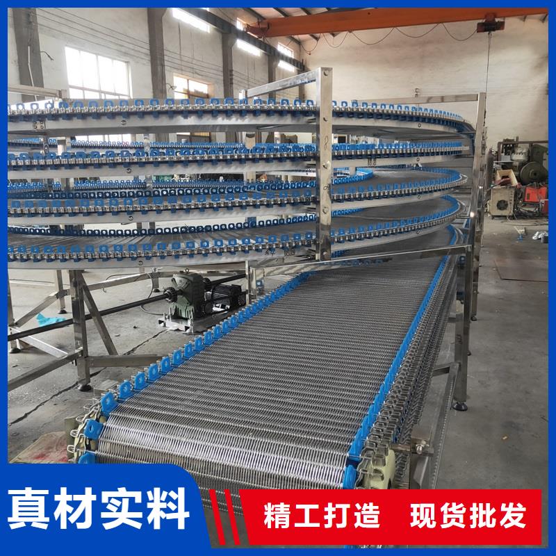 多层网带输送机-多层网带输送机热销