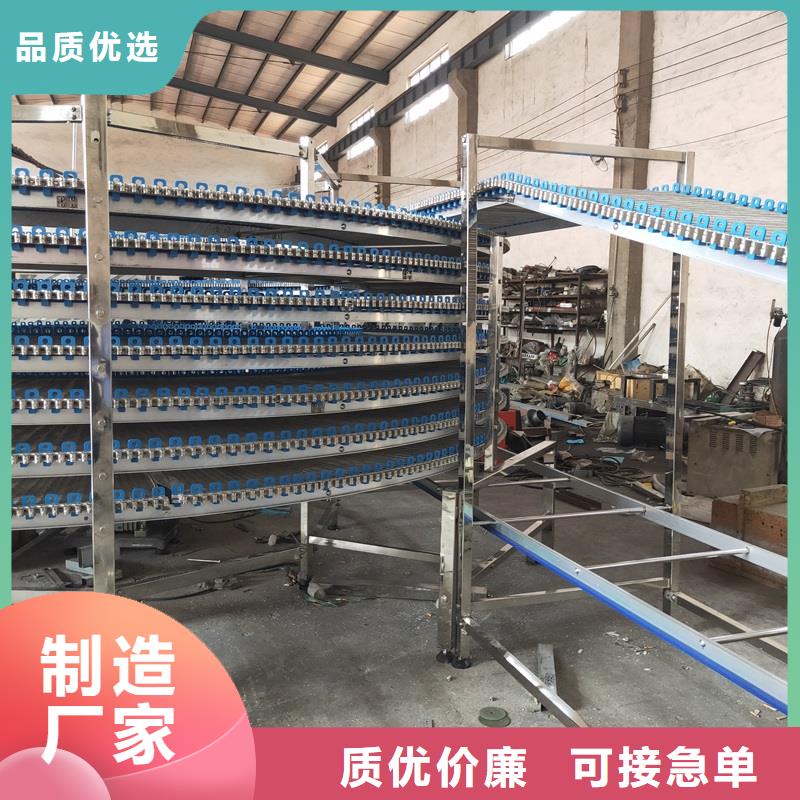 模块网带输送机型号全