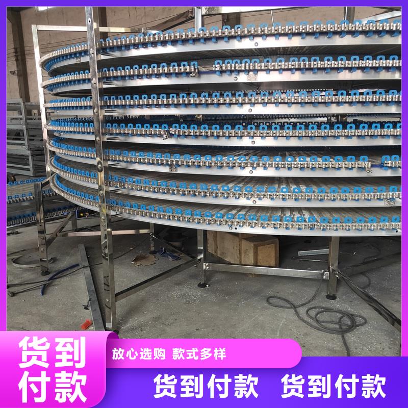 不锈钢链板网带输送机销售