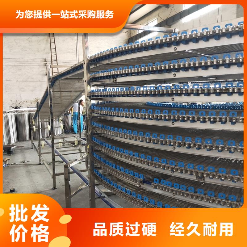 模块网带输送机型号全