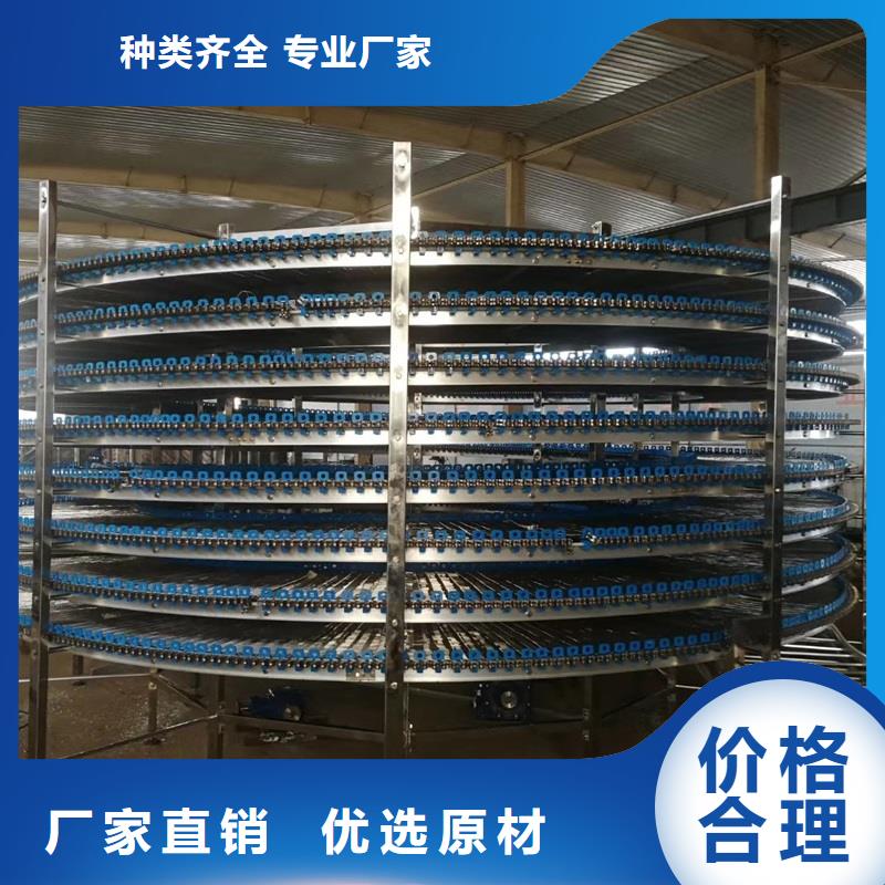 转弯网带输送机-专注研发