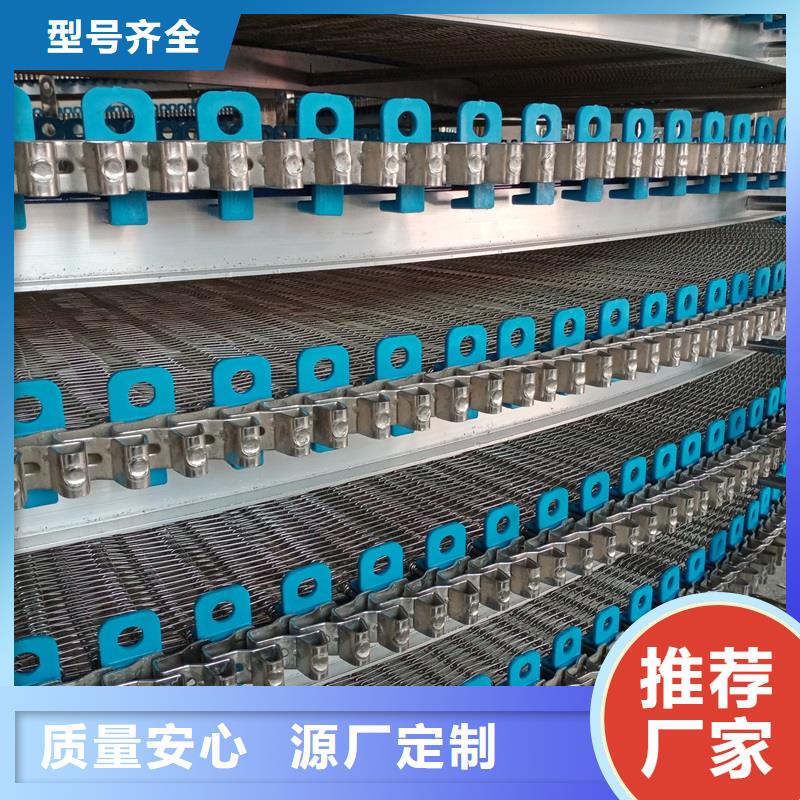 螺旋网带输送机-螺旋网带输送机重信誉厂家