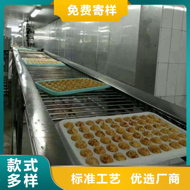 注重网带输送机厂家质量的厂家