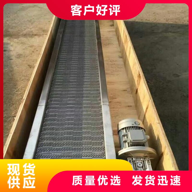 塑钢网带输送机工艺精湛