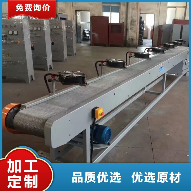 注重网带输送机厂家质量的厂家