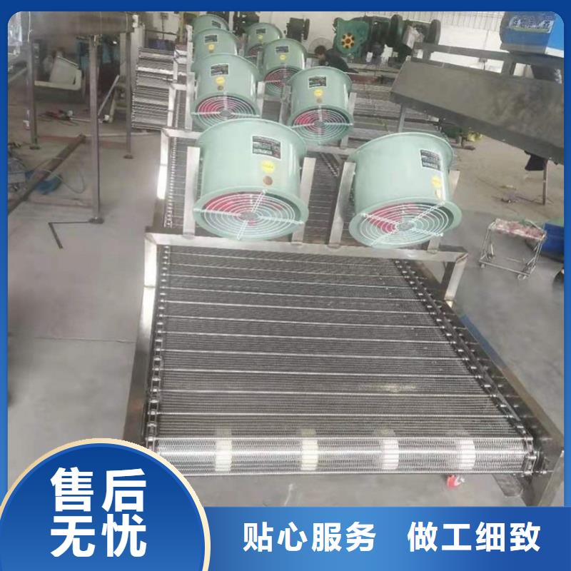 304不锈钢网带输送机生产