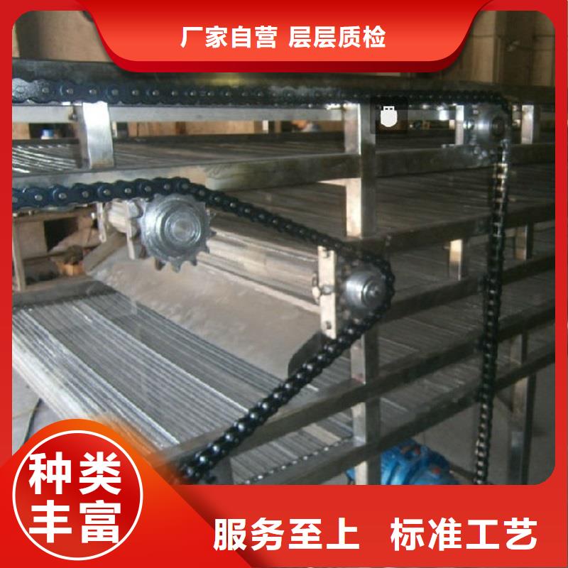 网带输送机械型号齐全