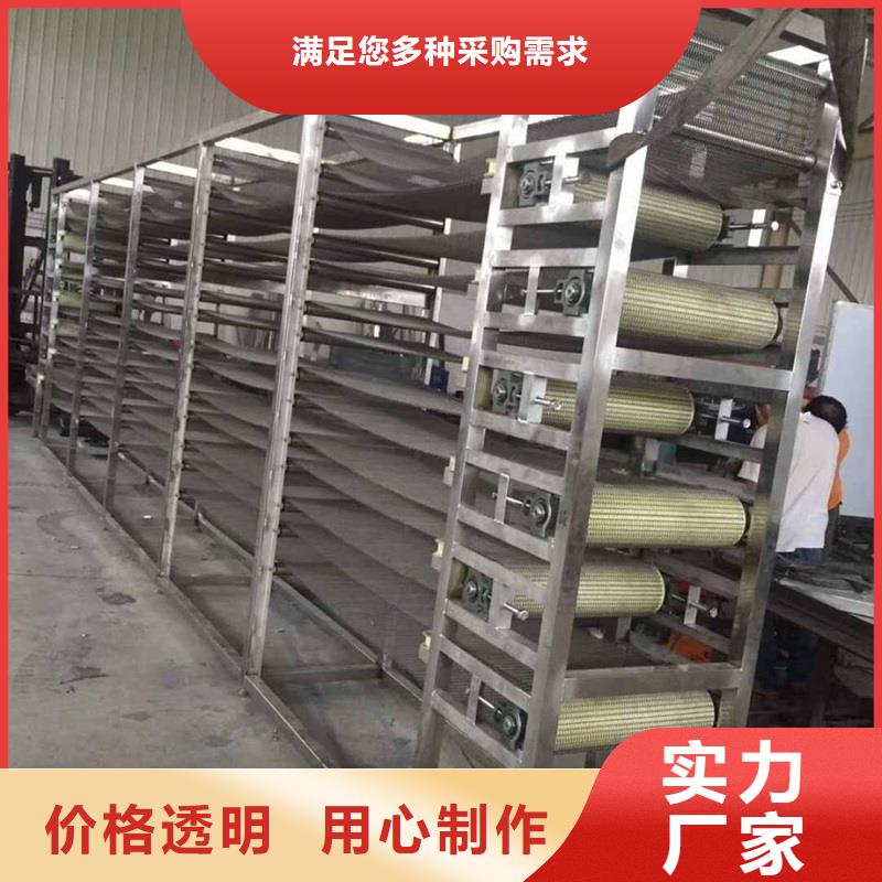 不锈钢输送机全国发货生产公司