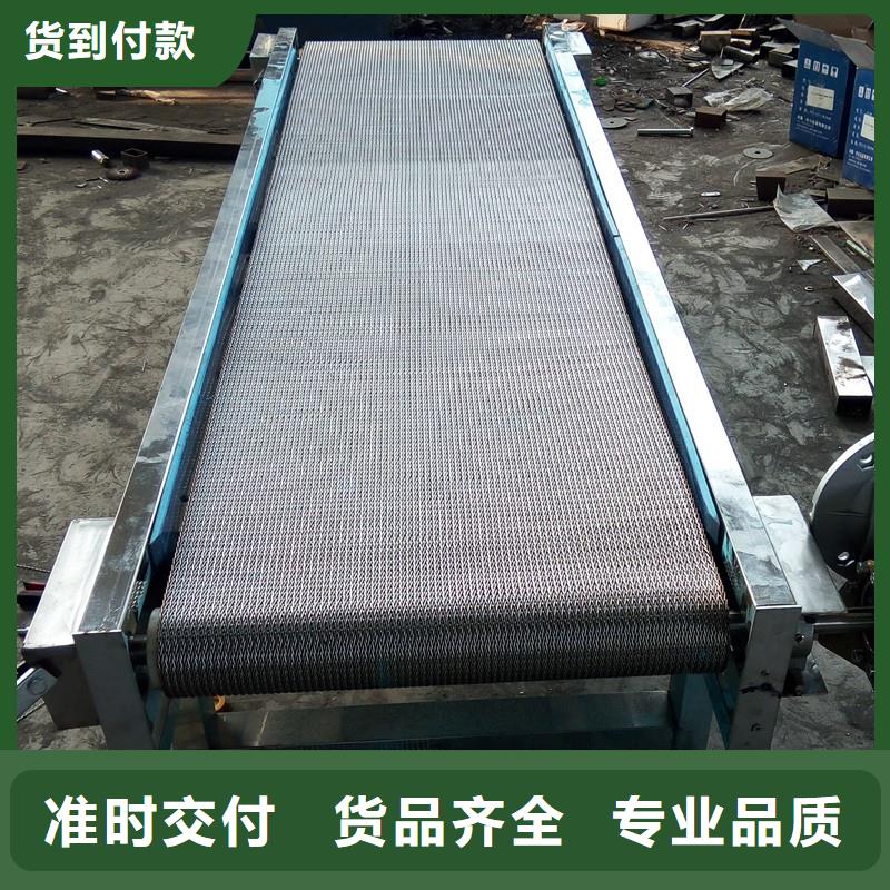 网带输送机械型号齐全