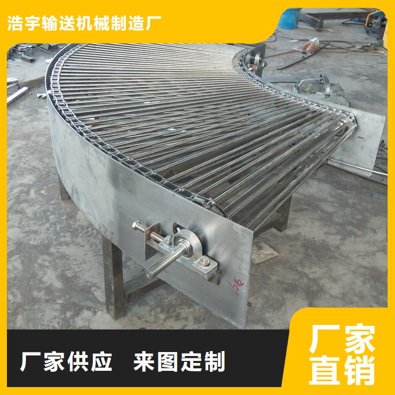 不锈钢输送机全国发货生产公司
