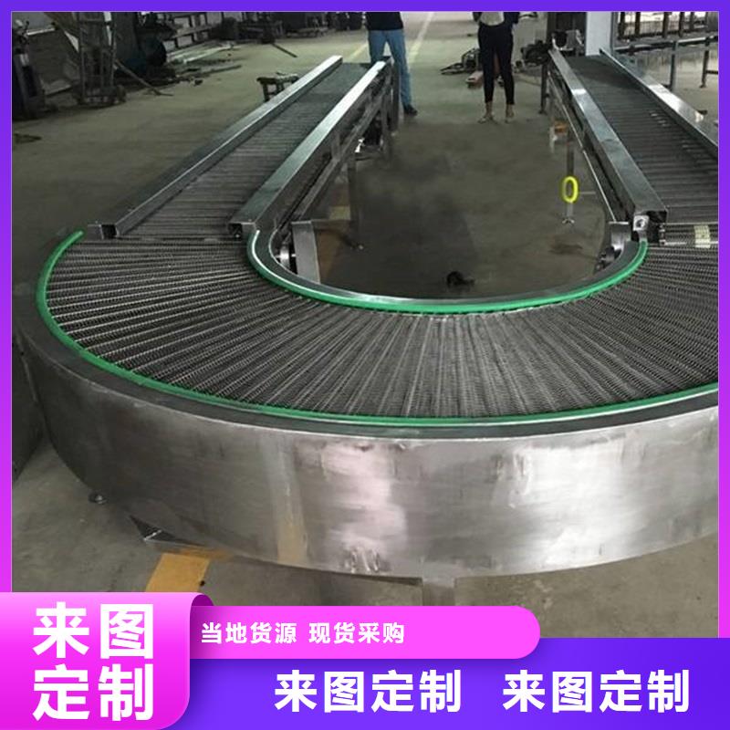 网带输送机图片厂家发货及时
