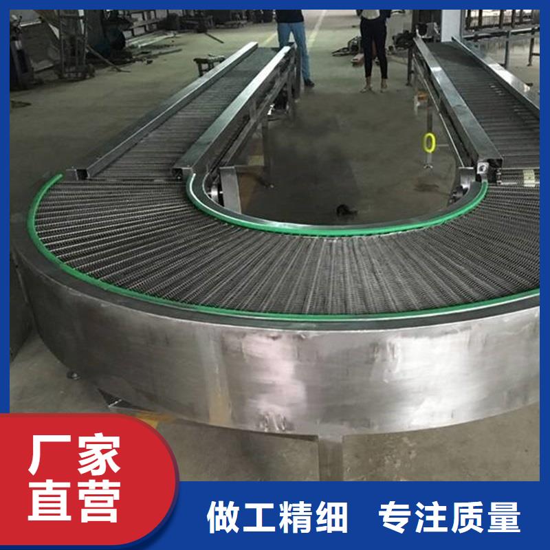 网带输送机械型号齐全