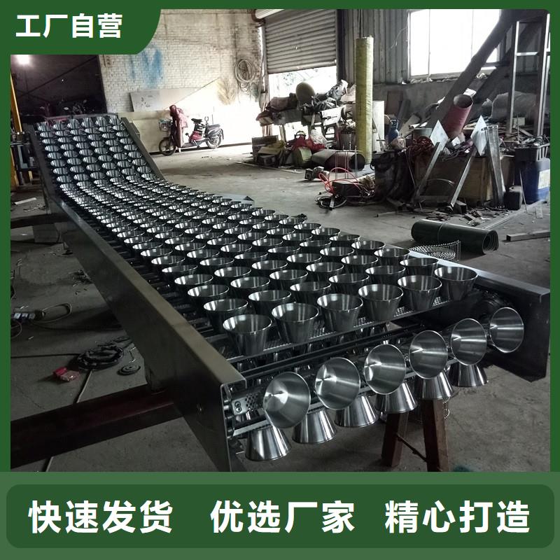 冷却网带输送机厂家优惠促销