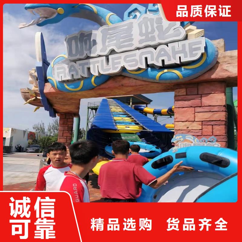 链条式皮筏机订制
