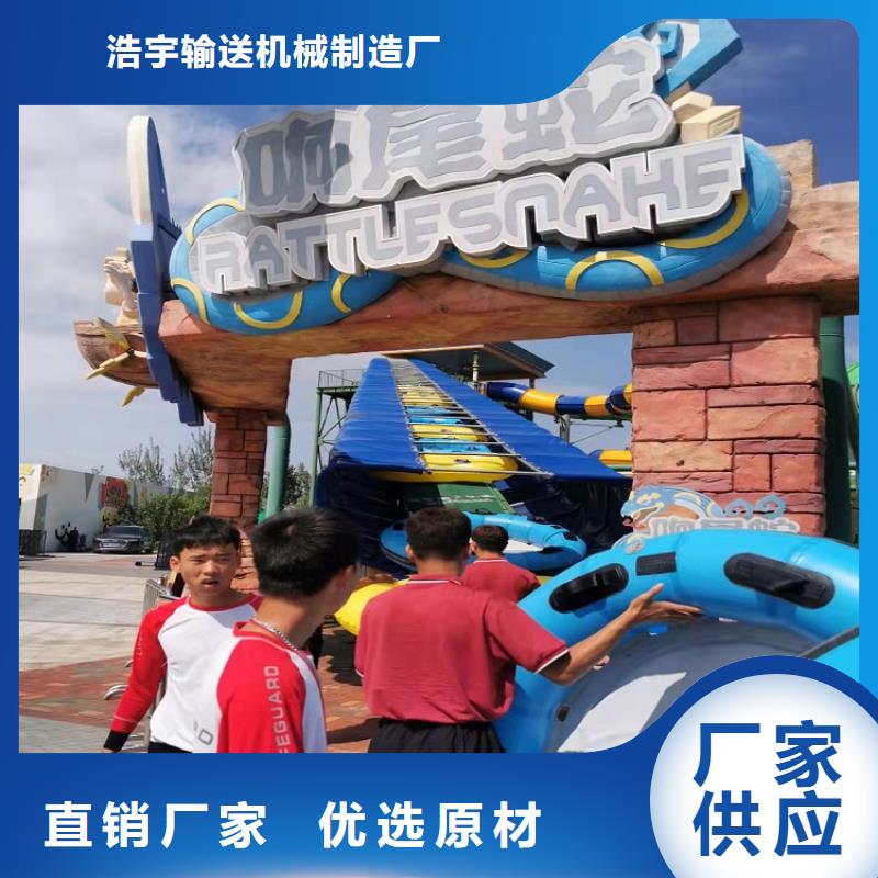 冲天回旋滑梯皮筏机图片
