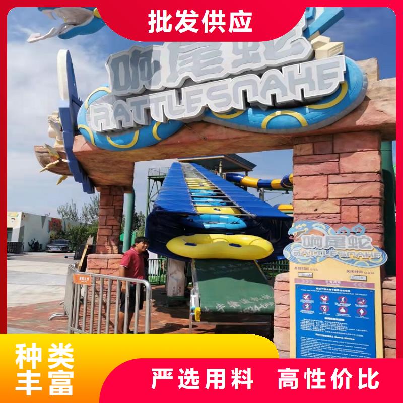 皮筏机厂家报价