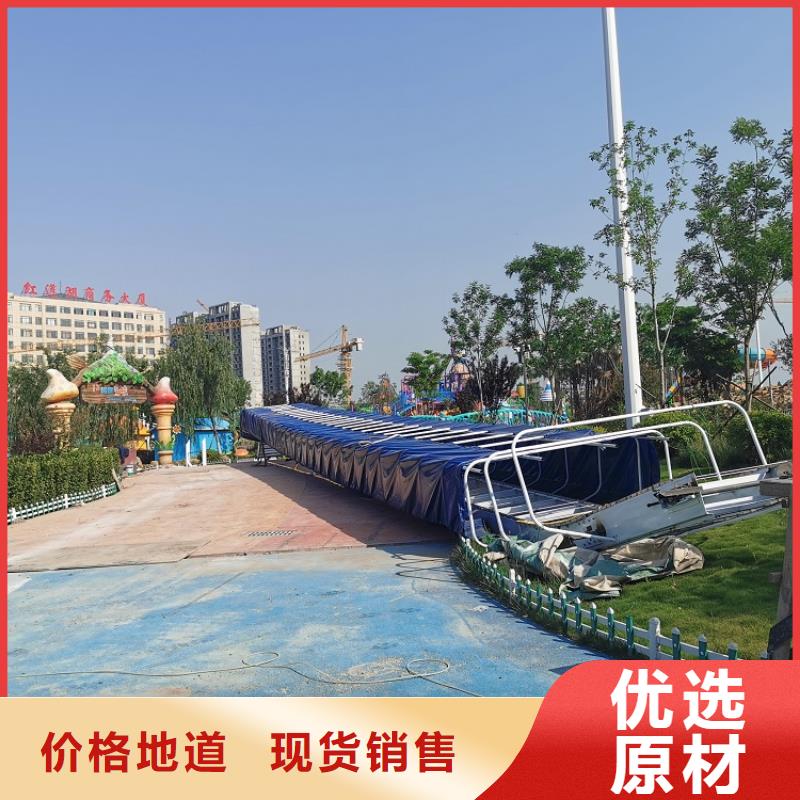 链条皮筏机厂家