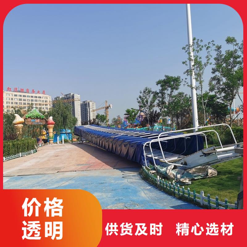 皮筏机厂家报价